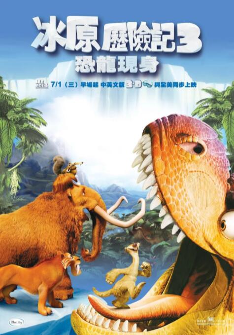 男人午夜天堂